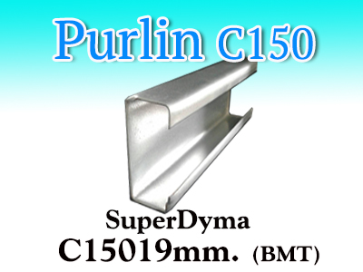 บริษัท เมทัล บิวล์ดิง(ประเทศไทย) จำกัด : M-Cee SuperDyma C15019 หนา1 ...