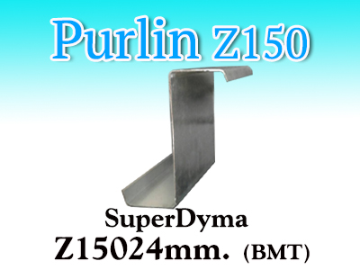บริษัท เมทัล บิวล์ดิง(ประเทศไทย) จำกัด : M-Zed SuperDyma Z15024 หนา2 ...