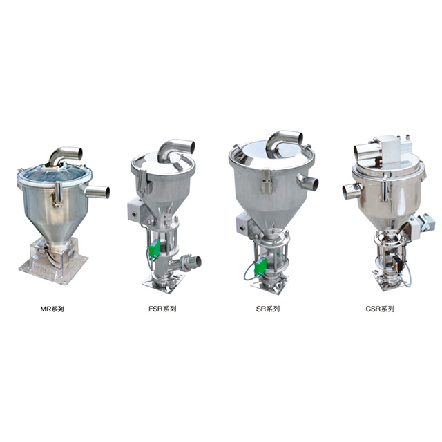 บริษัท ลีดซัน จำกัด : Hopper Receivers