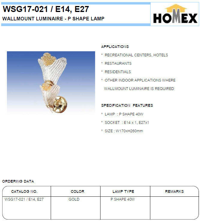 PRODUCT Wall Mount HOMEX WSG17021 บมจ.ไลท์ติ้ง แอนด์ อีควิปเมนท์