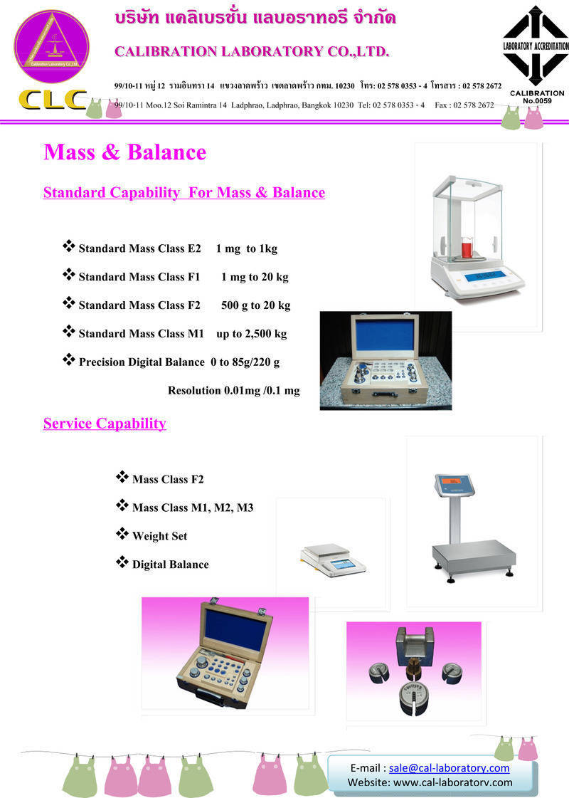 PRODUCT LAB Mass & Balance บริษัท แคลิเบรชั่น แลบอราทอรี จำกัด