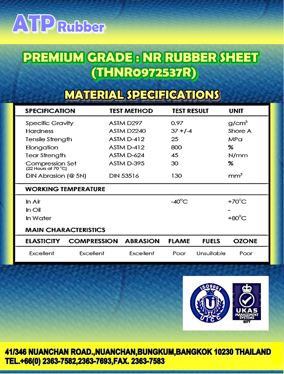 PRODUCT PREMIUM GRADE : NR Rubber Sheet [THNR0972537R] : บริษัท ออโต้ ...