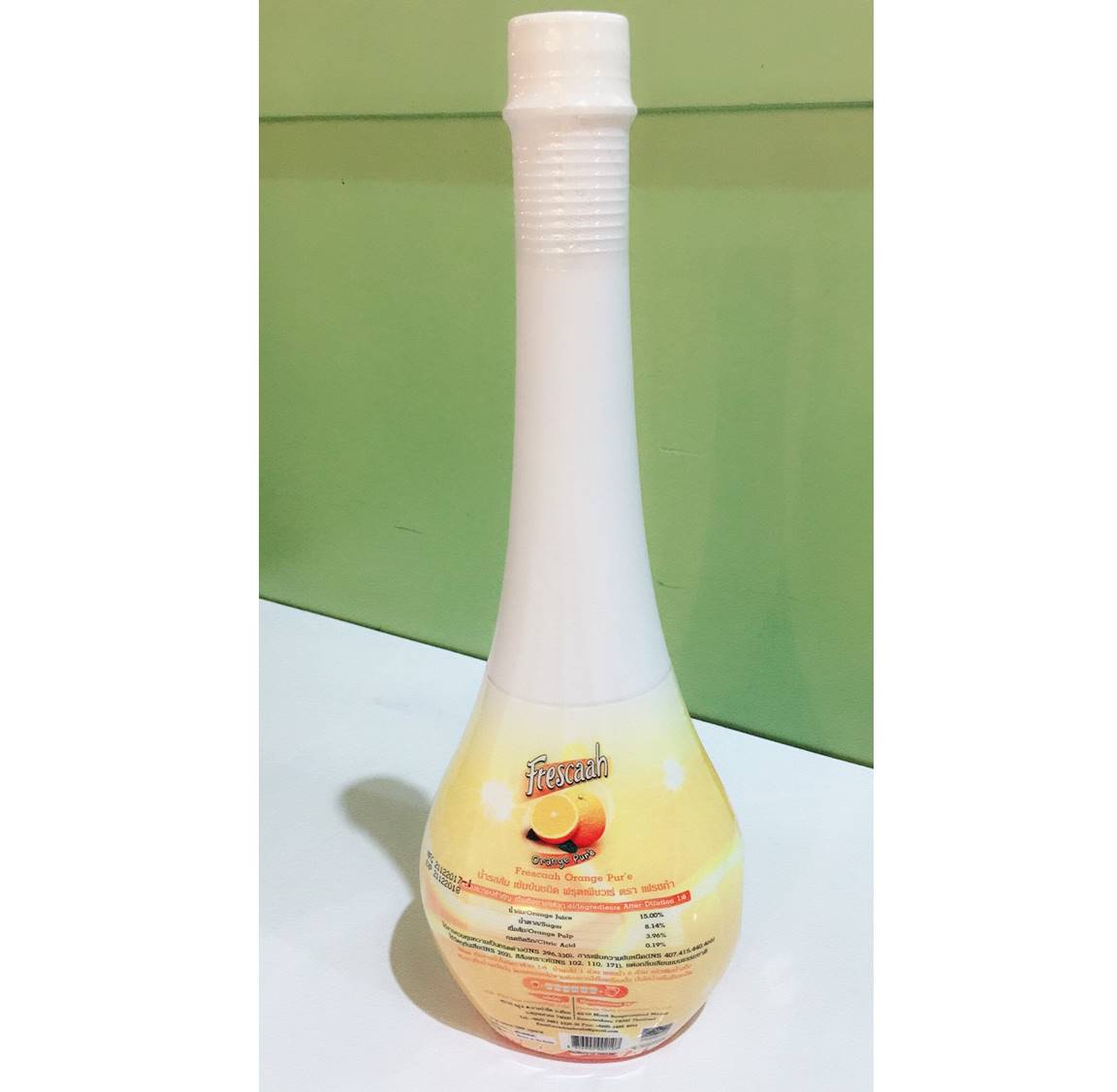 Coffee Boulevard น้ำผลไม้เข้มข้น Fresca ส้ม