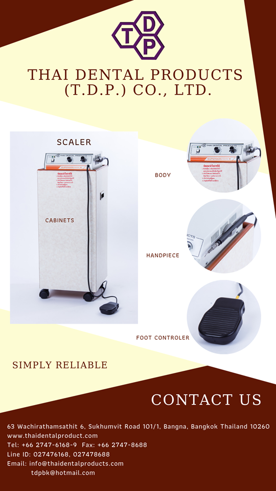 PRODUCT เครื่องขูดหินปูนไฟฟ้า แบบแจ็คน้ำ บริษัท ทันตภัณฑ์ไทย (ที.ดี