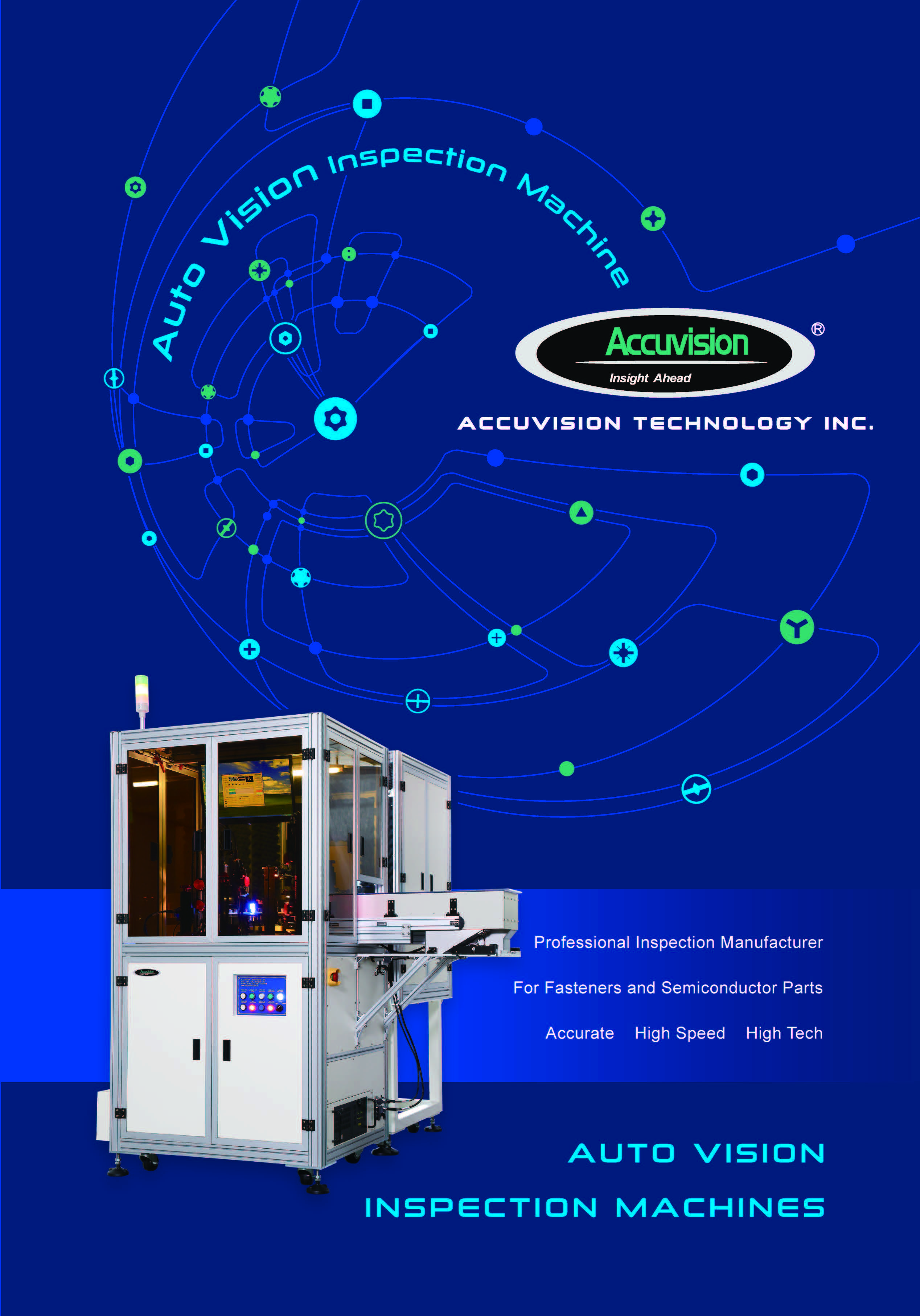 Pacvision Machine บริษัท เมคคาทรอนิกส์ แมชชีน ทูลส์ : Vision Machine เครื่องตรวจสอบชิ้น ...