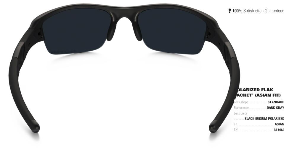 その他 Oakley - OAKLEY FLAK JACKET ASIAN FIT What Is Oakley Flak Jacket Asian Fit C to Oakley Regular Fit