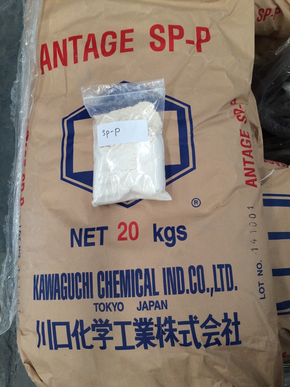 PRODUCT SPP บริษัท เอ็ม.บี.เจ. เอ็นเตอร์ไพร์ส จำกัด M.B.J. Enterprise.co.,Ltd