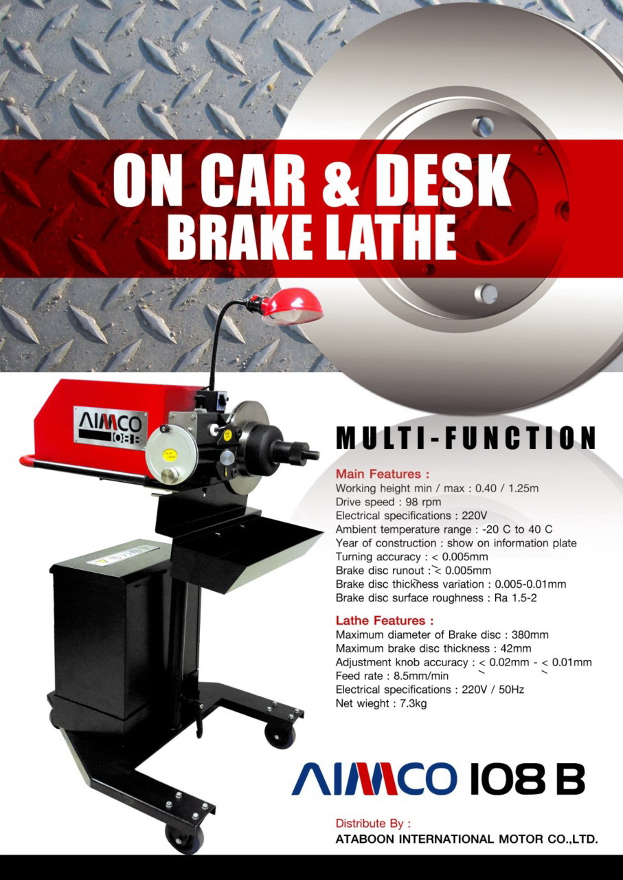 PRODUCT AIMCO 108B LATHE ON CAR & DESK BRAKE LATHE MULTIFUNCTION