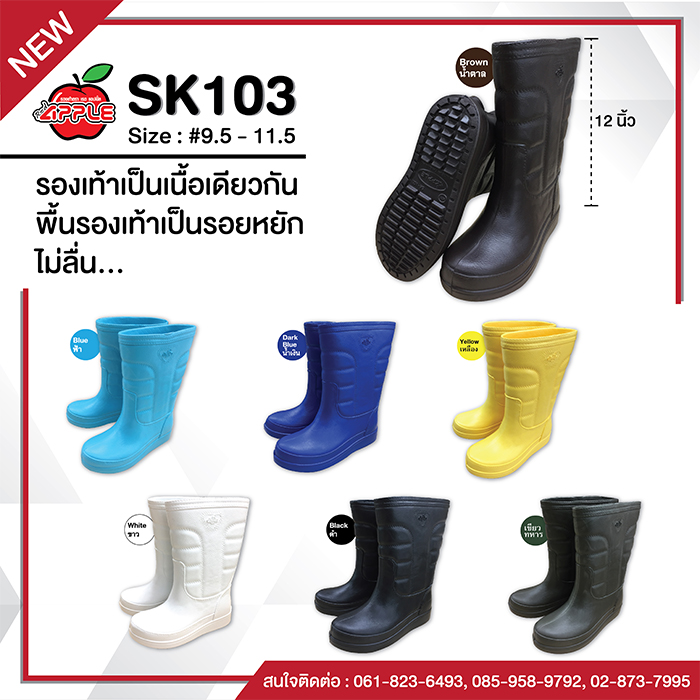 My Image 27