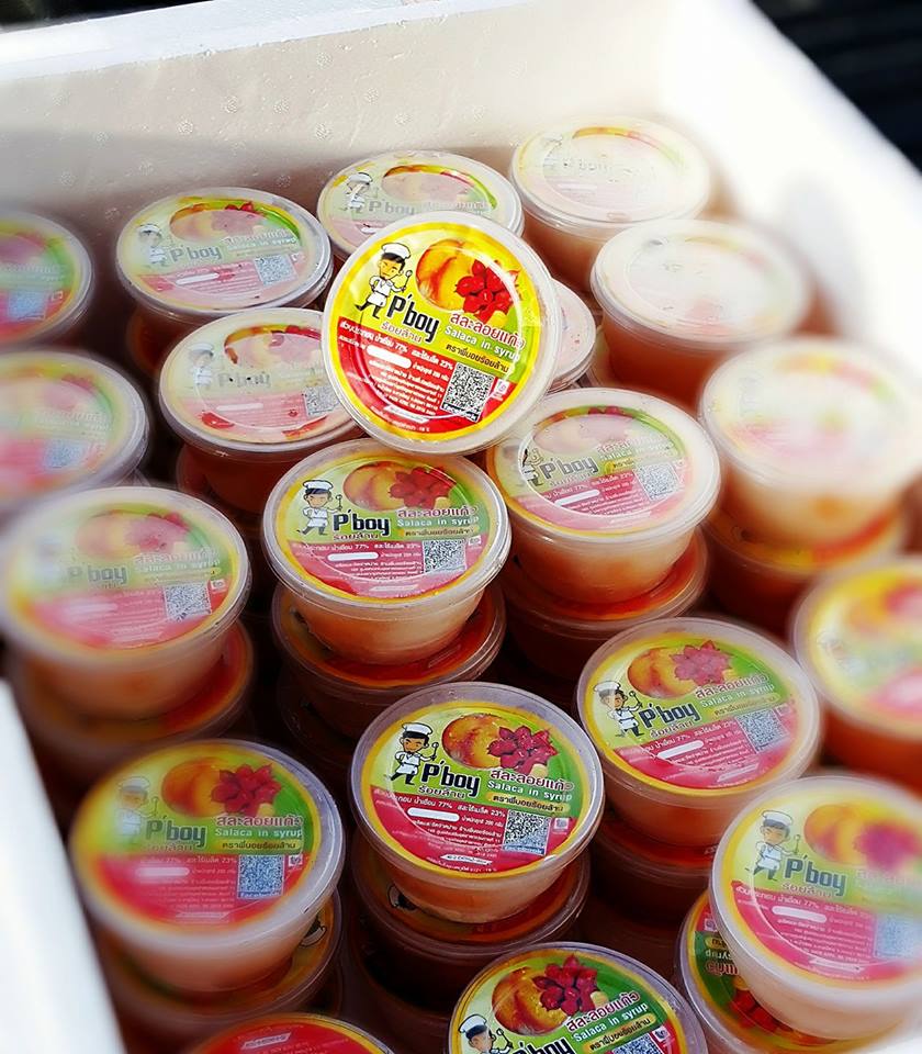 รวมกัน 97+ ภาพพื้นหลัง รูป สละ ลอยแก้ว สวยมาก